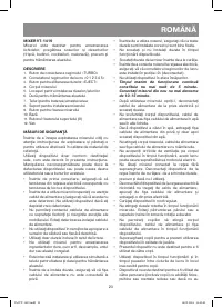 Страница 23