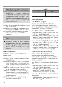 Страница 101