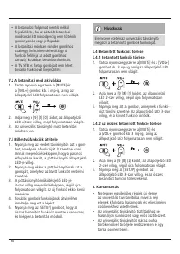 Страница 61