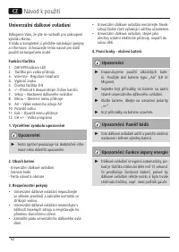 Страница 63