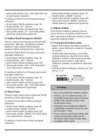 Страница 72