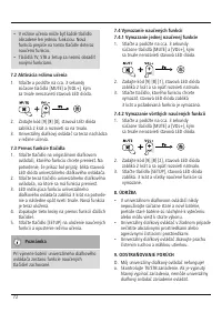 Страница 73