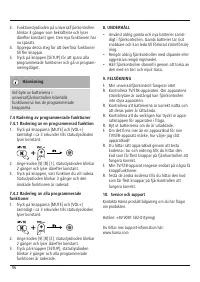 Страница 97