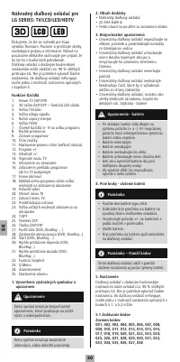 Страница 52