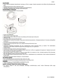 Страница 19