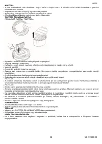 Страница 28