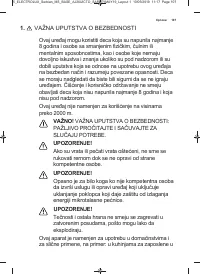 Страница 107