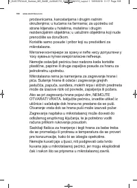 Страница 108