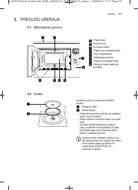 Страница 115