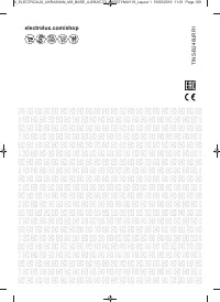 Страница 160