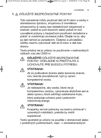Страница 59