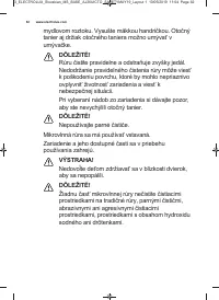 Страница 62