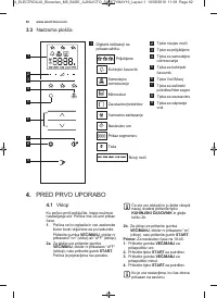 Страница 92