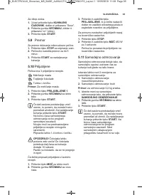 Страница 95
