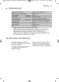 Страница 105