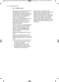 Страница 114