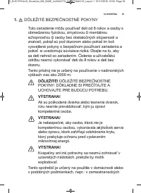 Страница 59