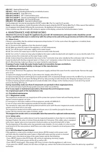 Страница 57