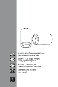 Страница 1