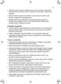 Страница 91