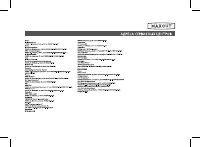 Страница 33