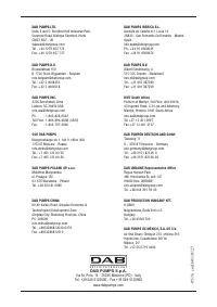 Страница 160
