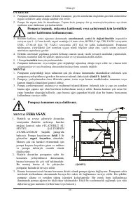Страница 63
