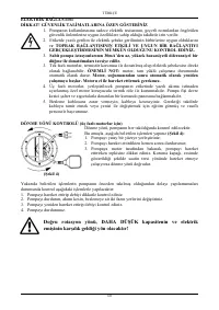 Страница 65