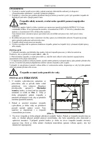 Страница 95