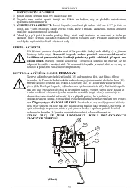 Страница 98