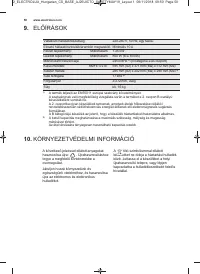 Страница 50