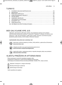 Страница 51