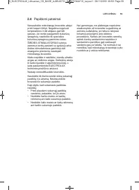 Страница 59