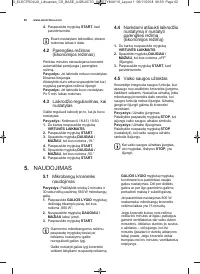 Страница 62