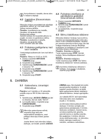 Страница 87