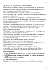 Страница 47