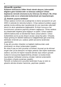 Страница 56