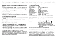 Страница 143