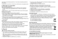 Страница 47