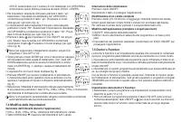 Страница 79