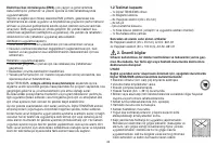 Страница 85