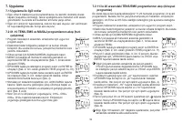 Страница 93