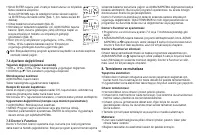 Страница 94