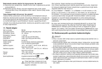 Страница 96