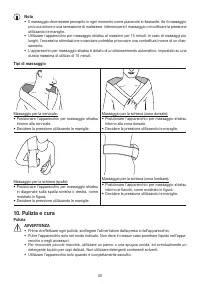 Страница 39