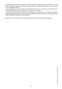 Страница 22