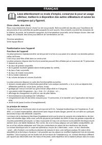 Страница 37