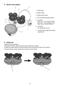 Страница 15
