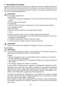Страница 40