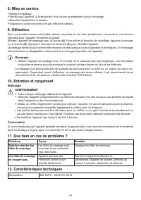 Страница 19